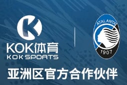 KOK综合体育·(中国)官方网站